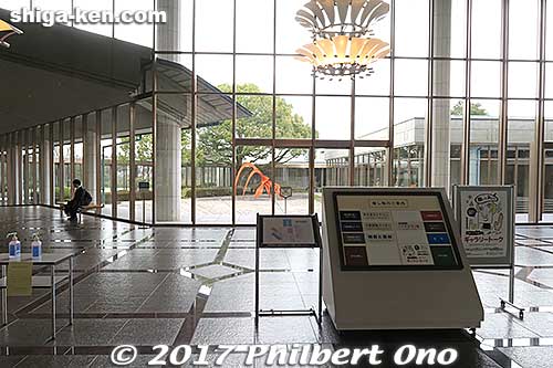 Entrance lobby
Keywords: shiga otsu Museum of Modern Art