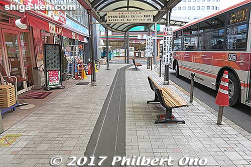Bus stop for Bunka Zone in front of JR Seta Station.
Keywords: shiga otsu seta station