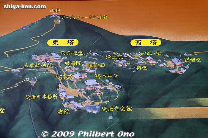 Enryakuji has three temple complexes. The main and largest one is called Todo (Toto 東塔) seen on the left on this map. On the right is the Saito temple complex. The summit has a tourist attraction called Garden Museum Hiei which is not part of Enryakuj
東塔, 西塔, 横川
Keywords: shiga otsu enryakuji buddhist temple tendai shigabestkokuho