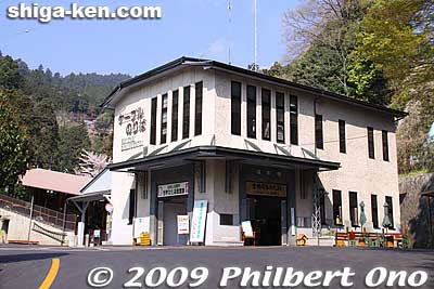 Cable car station in Sakamoto for Enryakuji. The ride is only 8 min. Japan Railways sells a set of discount tickets for the roundtrip cable car ride, Enryakuji admission, and shuttle bus pass. 
Keywords: shiga otsu enryakuji buddhist temple tendai 
