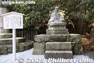 Enryakuji has numerous monuments.
Keywords: shiga otsu enryakuji buddhist temple tendai 