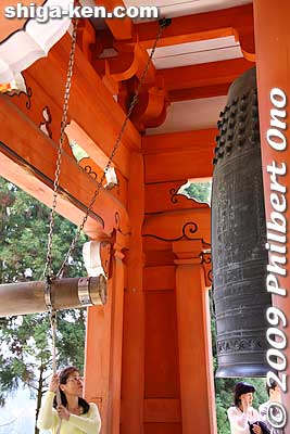 Keywords: shiga otsu enryakuji buddhist temple tendai 