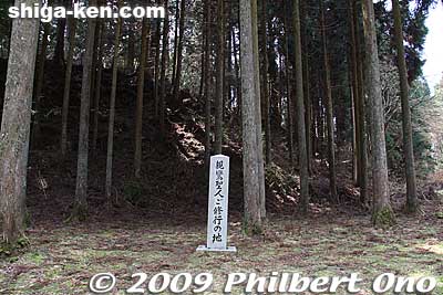 Site where Saint Shinran trained at Enryakuji.
Keywords: shiga otsu enryakuji buddhist temple tendai