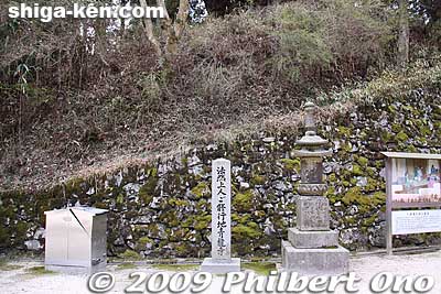 Site where St. Honen trained at Enryakuji. Right next to Shaka-do.
Keywords: shiga otsu enryakuji buddhist temple tendai 