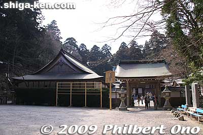 Ganzan Daishi-do Hall
Keywords: shiga otsu enryakuji buddhist temple tendai 