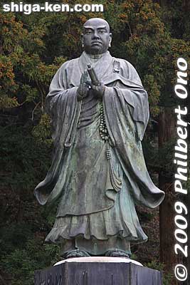 Statue of Nichiren at Joko-in temple.
Keywords: shiga otsu enryakuji buddhist temple tendai 