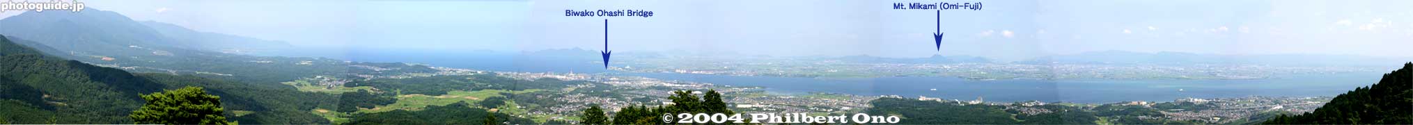 Panoramic view of Lake Biwa from Mt. Hiei.
Keywords: shiga otsu mt. hie-zan driveway biwako lake biwa biwakobest