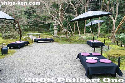Cafe de Genji, which is actually a Japanese-style garden called Kofuen 公風園.
Keywords: shiga otsu tale of genji monogatari novel millenium ishiyamadera