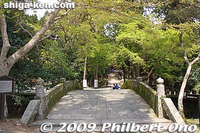 Ninomiya Bridge leading to Higashi Hongu Shrine. 二宮橋
Keywords: shiga otsu shinto hiyoshi taisha shrine 