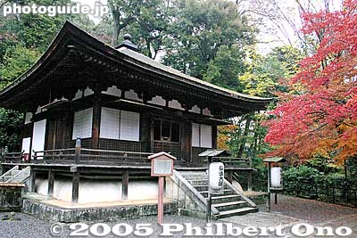 Omido Hall 御影堂
Keywords: shiga otsu ishiyama-dera buddhist temple