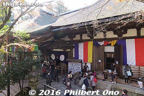 Hondo
Keywords: shiga otsu ishiyama-dera buddhist temple