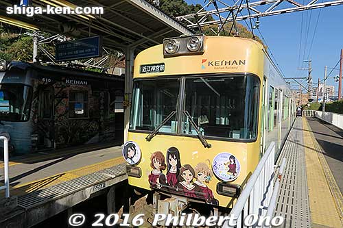 Keihan Line at Ishiyama Station.
Keywords: shiga otsu ishiyama-dera station keihan