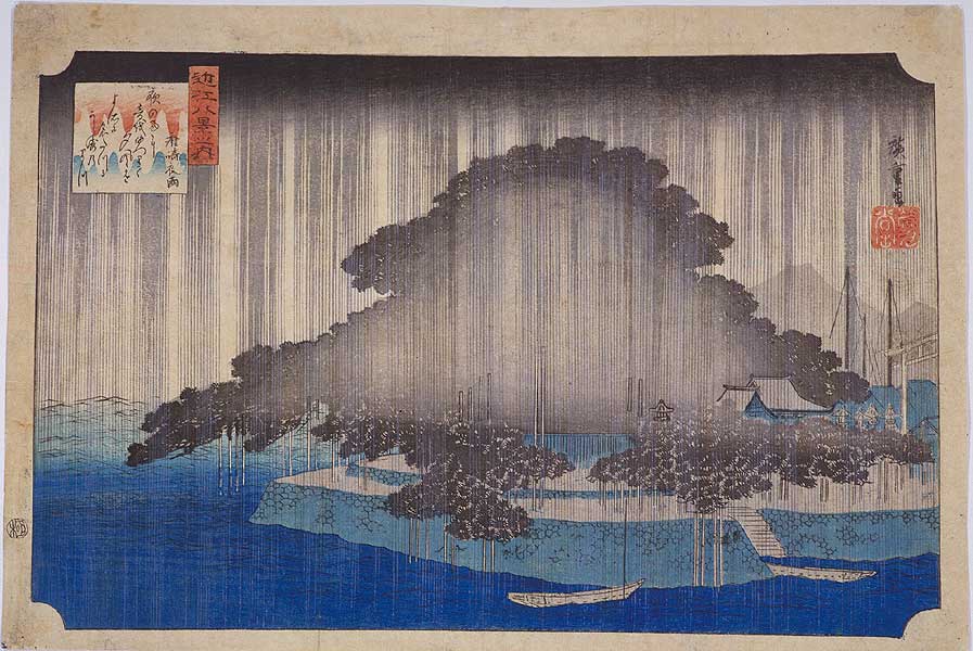 Hiroshige's woodblock print of Night Rain in Karasaki from his "Omi Hakkei" (Eight Views of Omi) series. 
Keywords: shiga prefecture otsu karasaki pine tree omi hakkei hiroshige