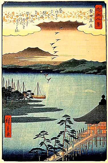 Ukiyoe woodblock print by Hiroshige showing "Descending Geese at Katata" with Ukimido in the foreground. 近江八景「堅田の落雁」
Keywords: shiga otsu katata ukiyoe ukimido