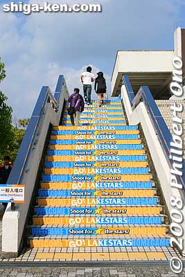 Stairs at Shiga Prefectural Gym
Keywords: shiga otsu lakestars basketball team pro sports 