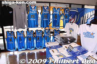 Shiga Lakestars jerseys, T-shirts, and sweats for sale.
Keywords: shiga otsu LakeStars pro basketball game sports 