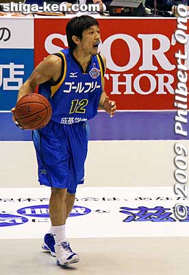 Ishibashi Haruyuki, point guard.
Keywords: shiga otsu LakeStars pro basketball game sports 