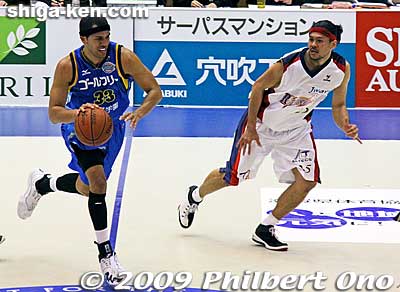 Bobby
Keywords: shiga otsu LakeStars pro basketball game sports 