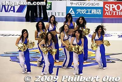 Keywords: shiga otsu LakeStars pro basketball game sports 