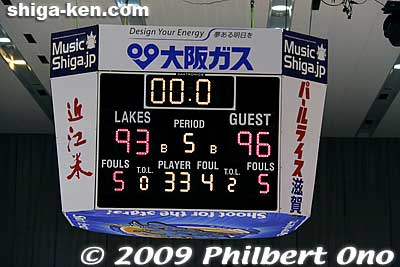 Unfortunately, the LakeStars missed one too many shots and lost the game, 93-96. It was an exciting game even though we lost.
Keywords: shiga otsu LakeStars pro basketball game sports 