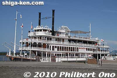 Most of Lake Biwa's cruise boats are named after Shiga Prefecture's sister states or cities. Michigan, USA is Shiga's sister state. Michigan is home to the largest lake in the US, while Shiga is home to Japan's largest lake.
Keywords: shiga otsu lake biwa cruise michigan paddlewheel boat