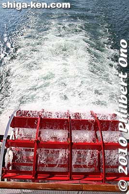 Keywords: shiga otsu lake biwa cruise michigan paddlewheel boat biwakocruise