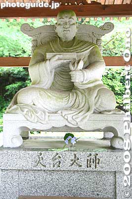 Tendai Daishi statue
Keywords: shiga otsu miidera onjoji temple tendai buddhist sect
