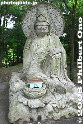 Shuho Kannon. Worship her and become prosperous. 衆宝観音
Keywords: shiga otsu miidera onjoji temple tendai buddhist sect