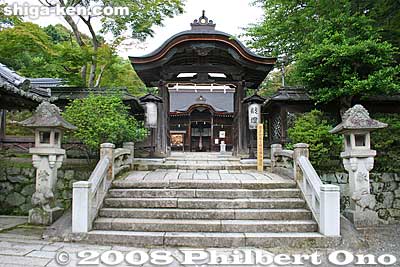 Another gate to Goho Zenjin-do Hall
Keywords: shiga otsu miidera onjoji temple tendai buddhist sect
