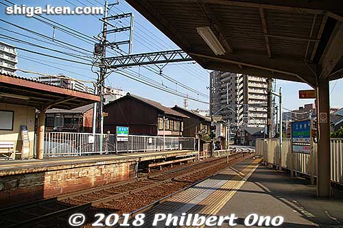 Miidera Station platform.
Keywords: shiga otsu miidera