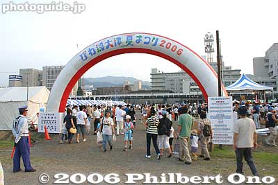Arch gate to festival grounds.
Keywords: japan shiga otsu natsu matsuri summer festival