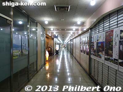 JR Otsu Station building corridor, 2nd floor before renovation in 2016.
Keywords: shiga otsu