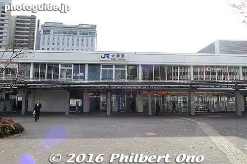 Renovated Otsu Station
Keywords: shiga otsu station