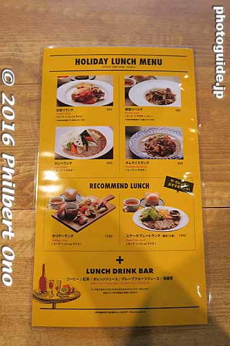 Daily special lunch Menu
Keywords: shiga otsu calendar