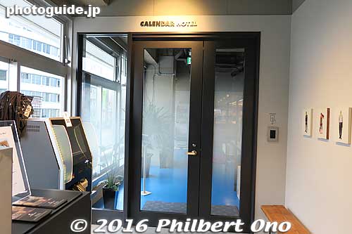 In this corner, the door to the capsule hotel.
Keywords: shiga otsu calendar