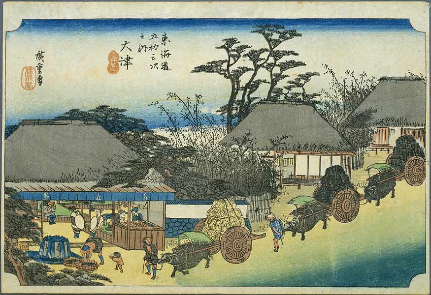 Hiroshige's woodblock print of Otsu-juku from his "Fifty-Three Stations of the Tokaido Road" series. 
Keywords: shiga otsu hiroshige