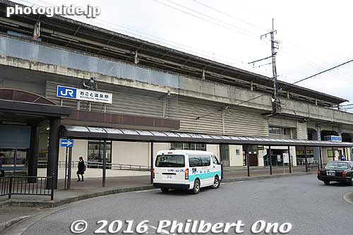Ogoto Onsen Station on the JR Kosei Line.
Keywords: shiga otsu ogoto