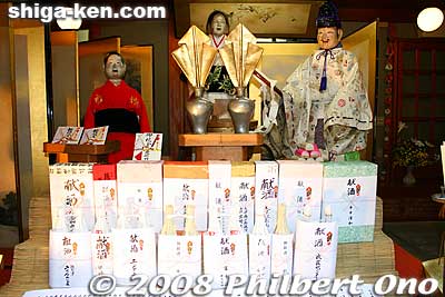 During the first day, the karakuri mechanical puppets are removed from the floats and displayed on street level. The karakuri ningyo puppets are a major highlight of the floats and festival. The puppets perform on the floats during the procession.
Keywords: shiga otsu matsuri festival floats 