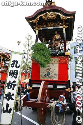 The twelveth float was Komeikisui-zan, originally built in 1694. 孔明祈水山／中堀町
Keywords: shiga otsu matsuri festival floats 