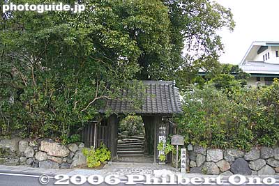 Gate to Seta Castle, Otsu, Shiga Pref. 瀬田城跡
Keywords: shiga otsu seta japancastle