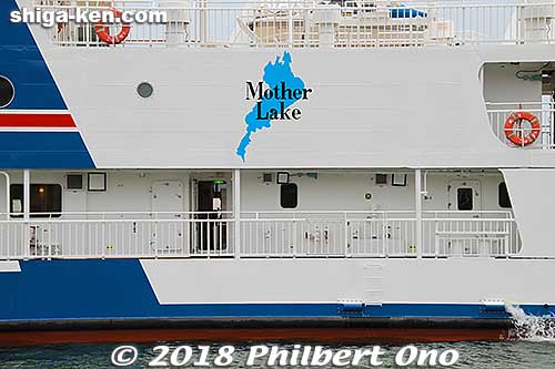 [url=https://uminoko.jp/en/outline/]Uminoko official Web site here (in English)[/url] shows the inside of the ship.
Keywords: shiga otsu uminoko floating school boat ship lake biwako