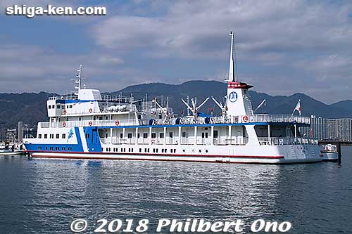 Keywords: shiga otsu uminoko floating school boat ship lake biwako
