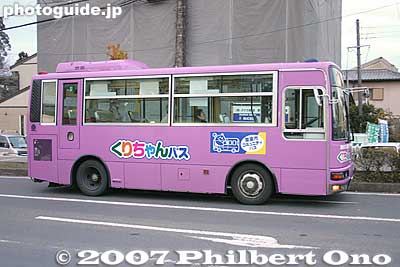 Another Kuri-chan bus.
Keywords: shiga ritto bus