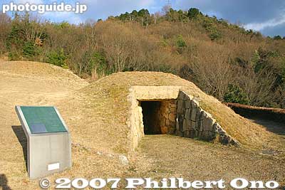 Tumulus No. 5 with a reconstructed chamber made of stone in Ritto.
Keywords: shiga ritto tumuli tumulus kofun shigabesthist