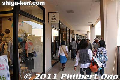 Keywords: shiga ryuo mitsui outlet mall shopping