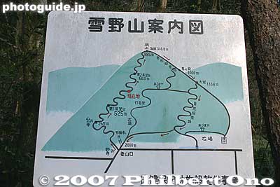 Map of hiking trails on Yukinoyama. It takes about 90-120 min. to go up and down the mountain. There are some fine views from the trails.
Keywords: shiga ryuo-cho ryuoh-cho mountain mt. yukinoyama
