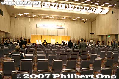 Main venue at the convention hall. A Shiga Kenjinkai is a group or association of people having ties to Shiga Prefecture who now live outside Shiga.
Keywords: 2007 shiga kenjinkai international convention otsu prince hotel