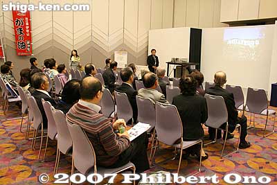 Interesting slide show by the Southern California Shiga Kenjinkai showing their activities.
Keywords: 2007 shiga kenjinkai international convention otsu prince hotel