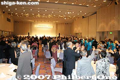 Kanpai!
Keywords: 2007 shiga kenjinkai international convention otsu prince hotel