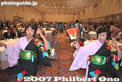 Goshu ondo
Keywords: 2007 shiga kenjinkai international convention otsu prince hotel